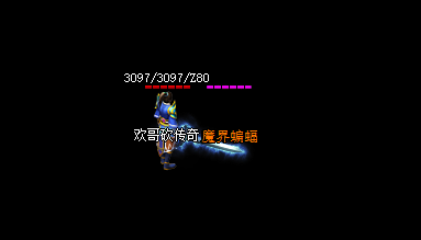 传奇私服发布网教主攻略