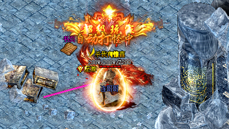 大曝光：复古传奇采摘活动享有丰富奖励