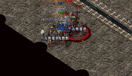 传奇SF999:全面解读捉妖活动，问答大揭秘