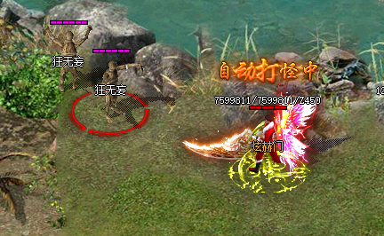 超变传奇玩法新趋势预测