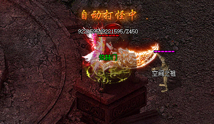 传奇私服探秘：传闻中的神奇之地是否存在？