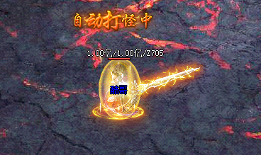 突破极限!1.76传奇私服飞升碎片全收集攻略大揭秘
