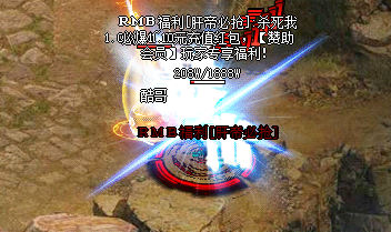 传奇sf新门派玩法大揭秘:挑战极限乐趣