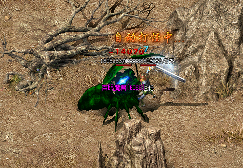 官阶系统来袭！传奇sf全新体验震撼发布