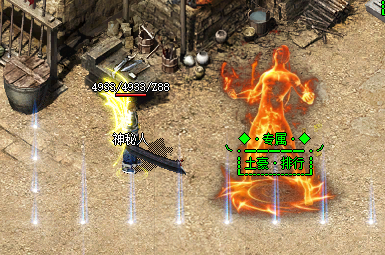 热血传奇私服玄武神器版本