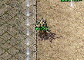 命运骰王”NPC 命运骰王”NPC