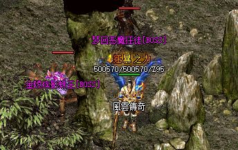 传奇发布站评测：商铺里的双倍经验卷轴性价比分析