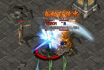 新开中变传奇散人开荒教训：这三件过渡装备扔了的人都后悔了
