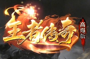从复古到微变，sf999高人气版本核心特色横向解读