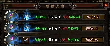 微信图片_20240228195556.png