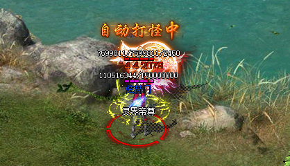 热血传奇:团战乐趣无穷，一起战斗吧