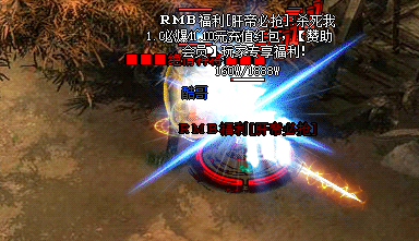 闯荡门派首领之境:新开传奇资质要求全解析
