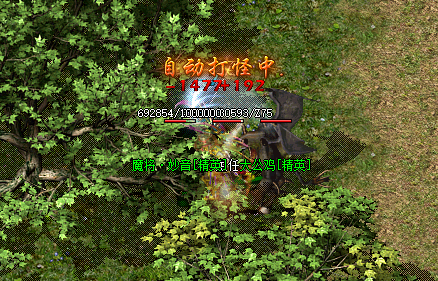 轻变传奇行会拉人必备技巧