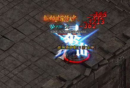 <strong>释放冰元素：超变传奇的魔法使者飞跃之旅</strong>