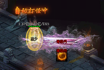<strong>1.76精品传奇发布网新人礼包深度解析：老玩家实测价值与避坑</strong>