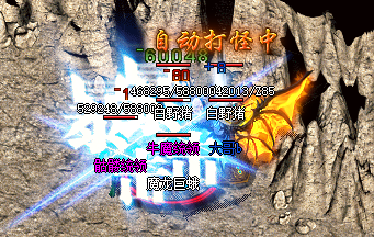 统领任务