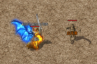 <strong>法师单刷白无常实战指南：1.76大极品传奇BOSS技巧全解析</strong>