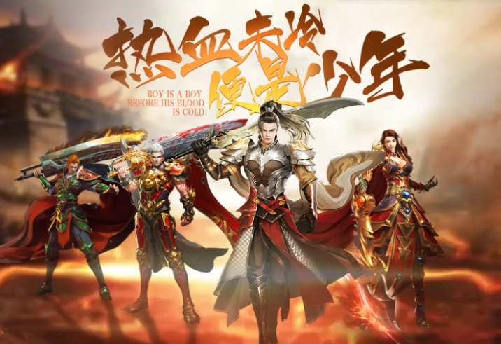 <strong>微变传奇今日新区：战法道三职业前期神兵获取途径汇总 (开服必</strong>